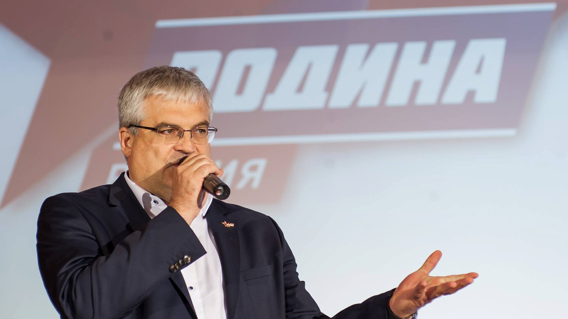 Вячеслав Илюхин о КПРФ: Коммунисты грубо нарушают закон