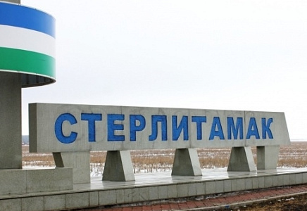 БАШКОРТОСТАНСКАЯ "РОДИНА" РАЗБЕРЕТСЯ С НЕКАЧЕСТВЕННЫМ ОКАЗАНИЕМ МЕДИЦИНСКИХ УСЛУГ В СТЕРЛИТАМАКЕ
