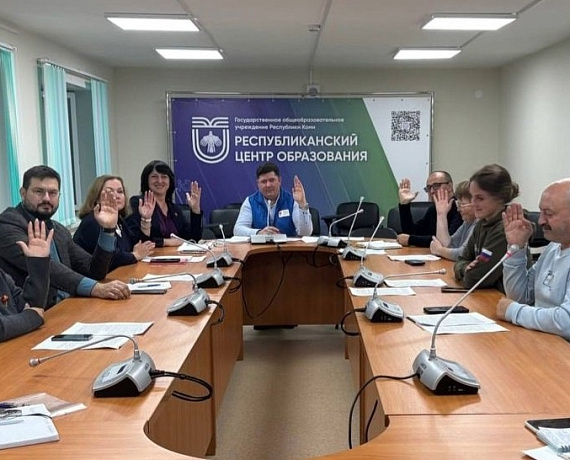 Елена Иванова приняла участие в заседании Совета реготделения "Движения Первых"