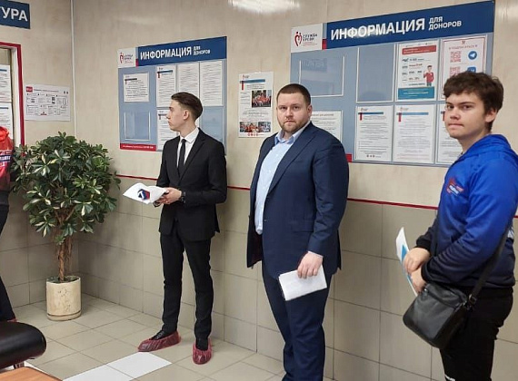 Всероссийская акция партии "РОДИНА" по сбору донорской крови "Доноры Родины"