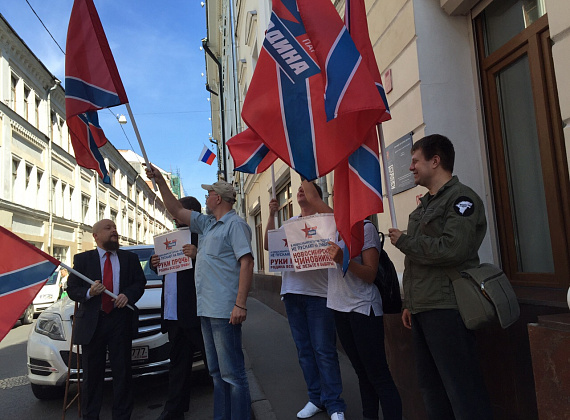 Пикеты партии "РОДИНА" у ЦИК, 07.08.2015