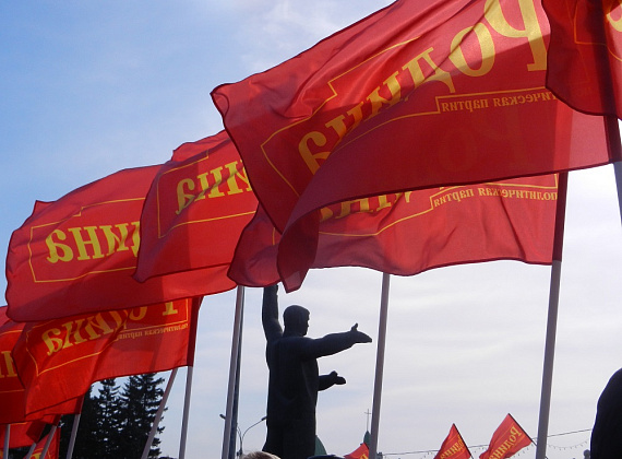 Партия "РОДИНА" в Новосибирске в фотографиях