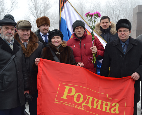Саратовская "РОДИНА" почтила память афганцев