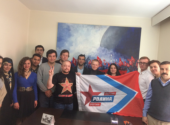 Рабочий визит делегации партии "РОДИНА" в Турцию, 17-23.03.2018