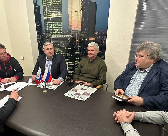 В Исполкоме состоялось заседание Совета партии "РОДИНА" по идеологии
