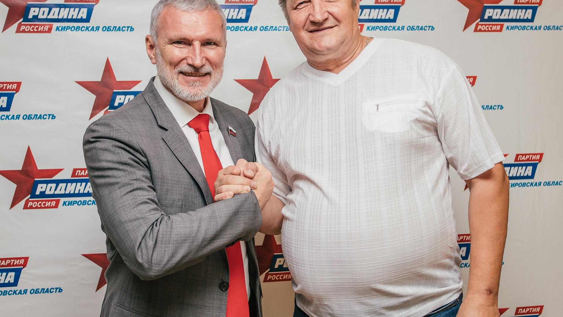 В Кировской области на кандидата от "РОДИНЫ" едва не надели наручники