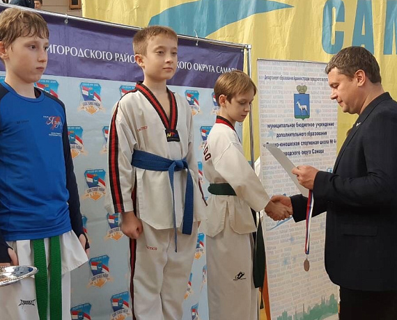 Валерий Барсук поздравил победителей турнира "Самарская осень"