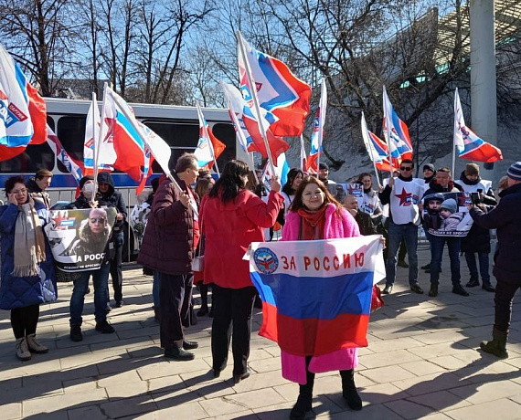 "РОДИНА" приняла участие в митинге "Za мир без нацизма! Zа Россию! Zа Президентa!"