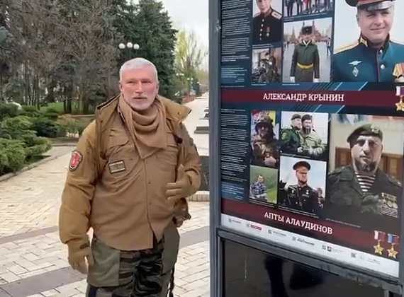 Рабочий визит Алексея Журавлева на Донбасс, апрель 2023 г.