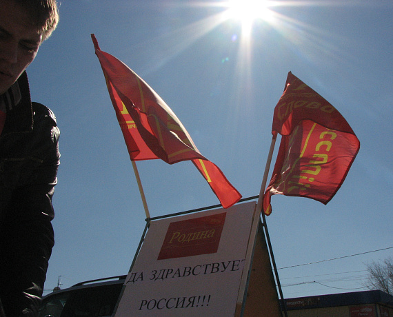 Заволжские партийцы: в россиянах просыпается дух победителей!