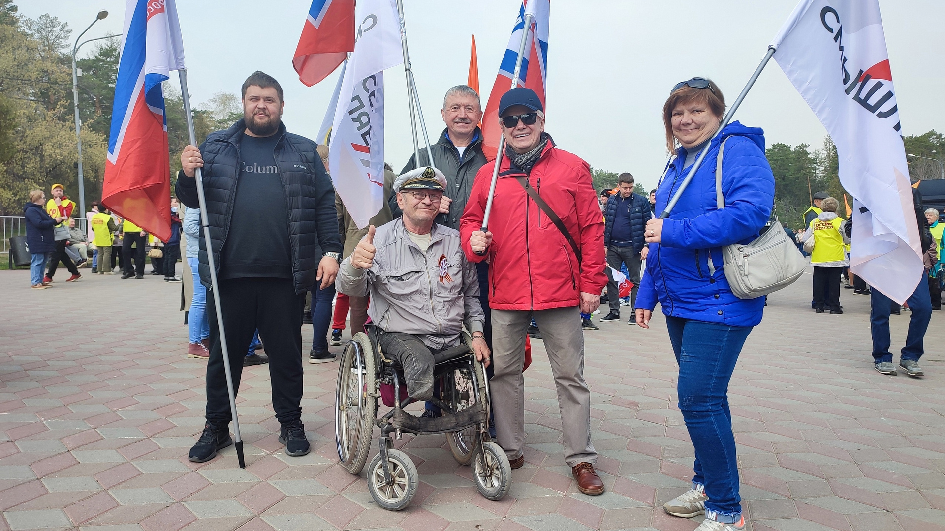 Партия "РОДИНА" в Челябинской области приняла участие в праздновании Первомая