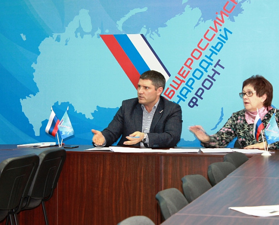 Патриоты Челябинска приняли участие в круглом столе ОНФ