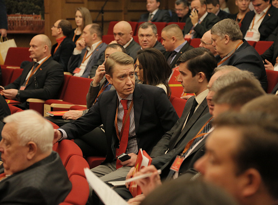 Расширенное заседание Политсовета партии "РОДИНА", 20.02.2015 (1 часть)
