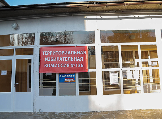 Делегация партии "РОДИНА" в Новороссии, 02.11.2014
