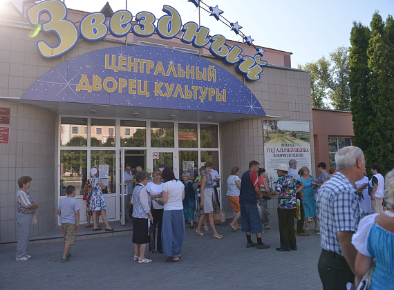 Алексей Журавлев и Александр Михайлов в Воронежской области, 21.08.2016