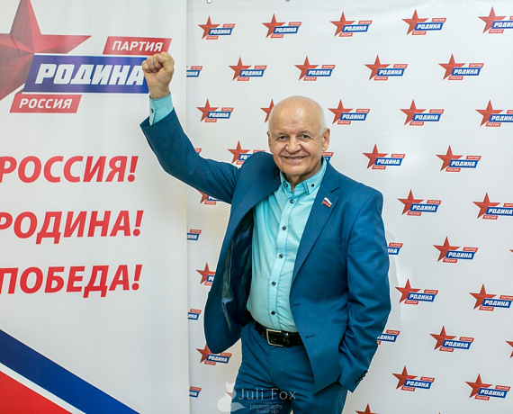 Виктор Черепков пойдет на выборы в Госдуму от приморской "РОДИНЫ"