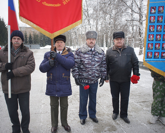 Новосибирские партийцы почтили память бойцов, погибших в Афганистане