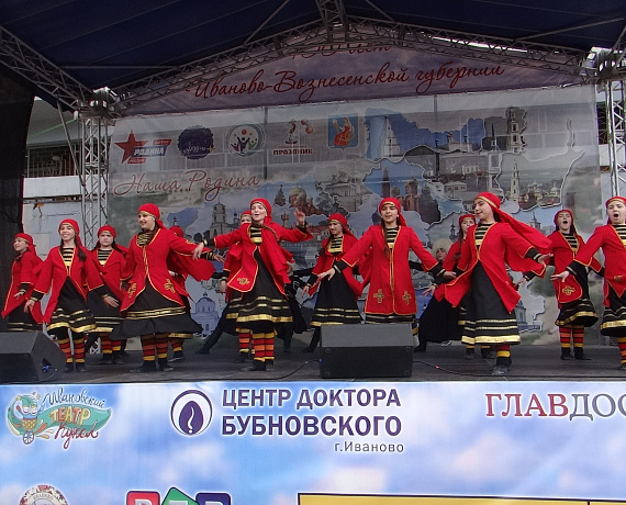 Праздничную акцию к Дню защиты детей организовала ивановская "РОДИНА"