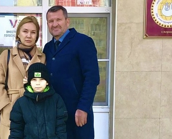 Актив Астраханской "РОДИНЫ" принял участие в голосовании