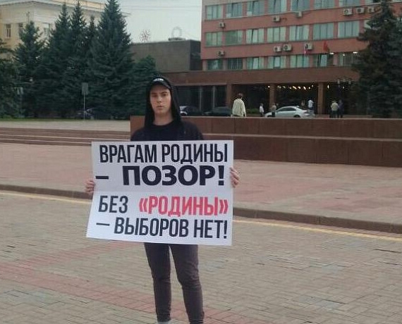 На пресс-конференции в Брянске региональное отделение партии объявило о начале сбора подписей за отставку губернатора