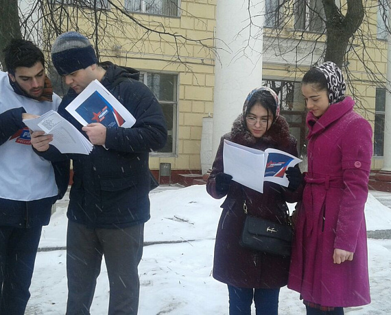 Ивановская "РОДИНА" начала сбор наказов Путину