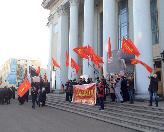 Кировская "РОДИНА" приняла участие в митинге солидарности с крымчанами