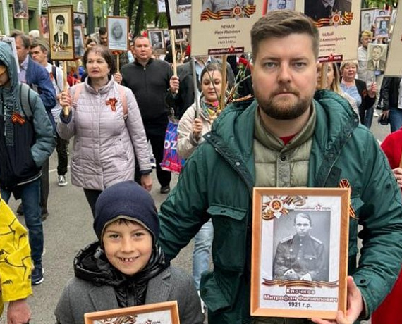 Воронежская "РОДИНА" приняла активное участие в праздновании Дня Победы
