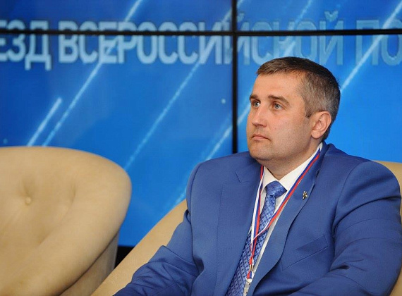 III Съезд партии "РОДИНА", 01.07.2017