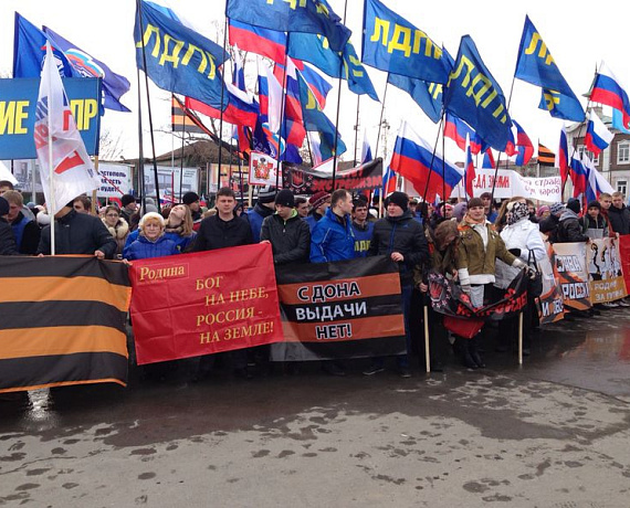 Алтайские партийцы приняли участие в митинге "Мы вместе"