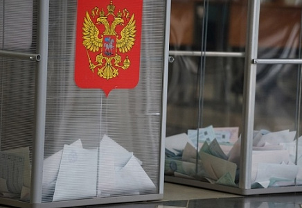 "РОДИНА" В КУЗБАССЕ ГОТОВИТСЯ К ВЫБОРАМ ДЕПУТАТОВ ГОСУДАРСТВЕННОЙ ДУМЫ