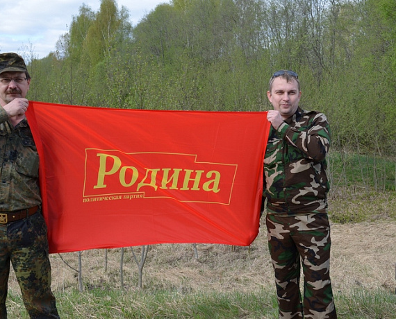 Тверские родинцы, в результате раскопок, нашли около 100 бойцов ВОВ