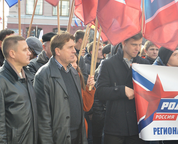 "РОДИНА" приняла участие в праздничном митинге в Брянске
