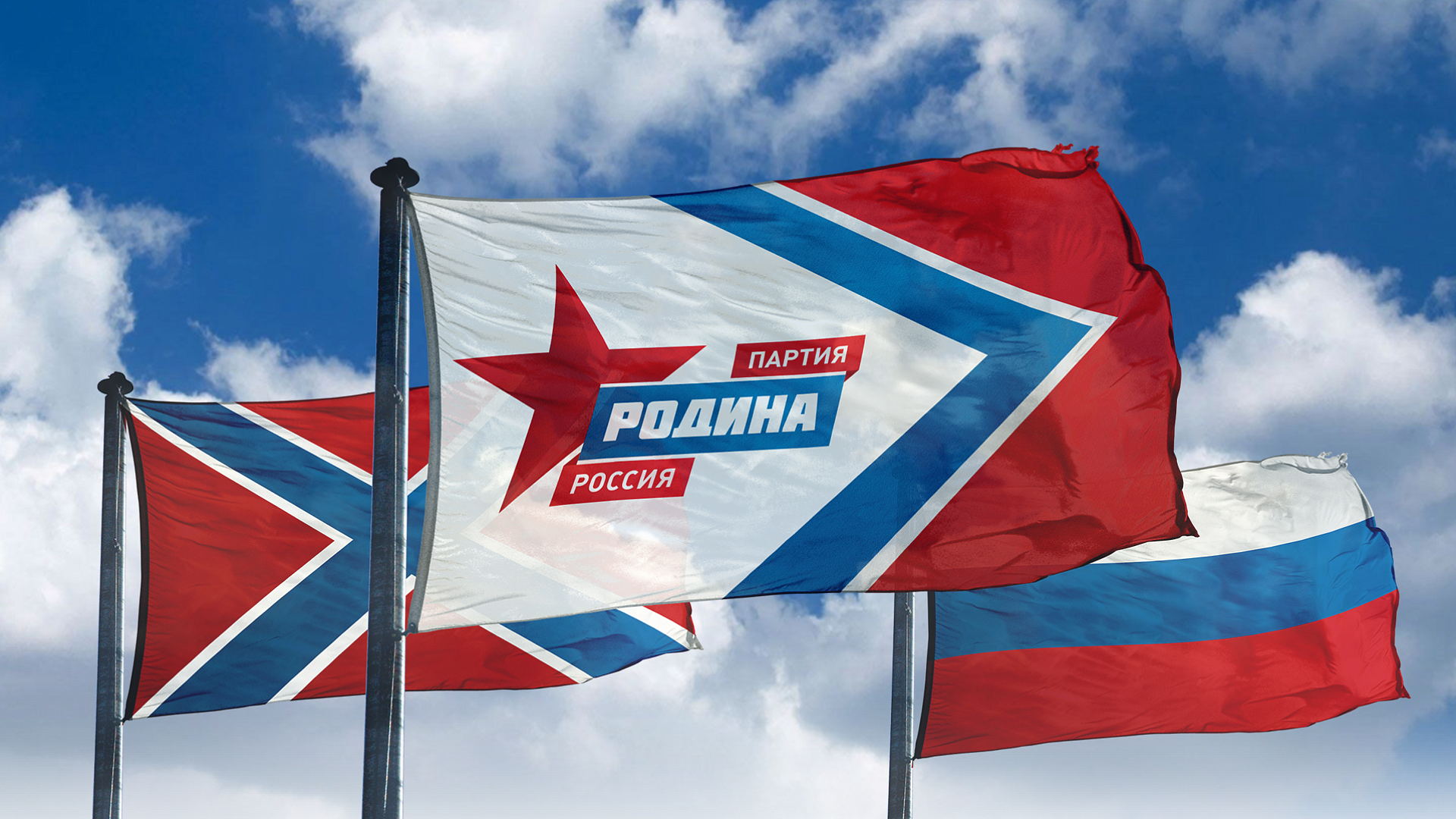 Липецкая "РОДИНА" установит памятник командующему ВДВ Василию Маргелову