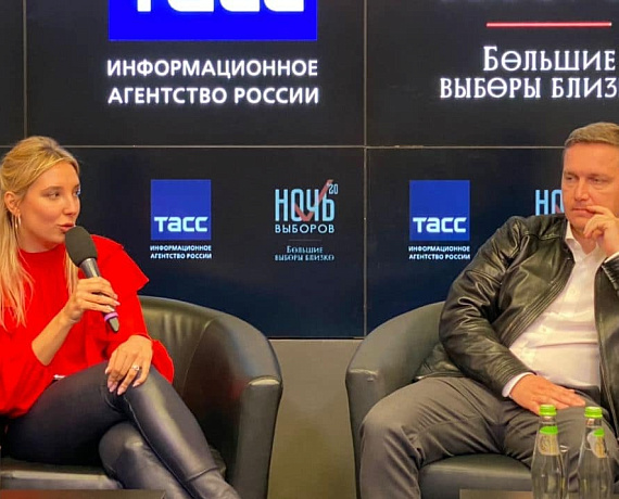 Родинцы приняли участие в онлайн-марафоне "Ночь выборов - 2020"