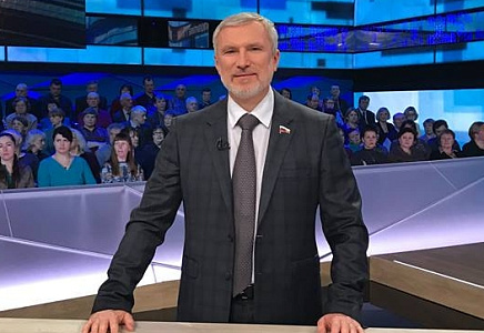Лидер "РОДИНЫ" дал ироничное определение "новой западной нравственности"