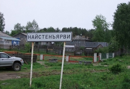 ИВАН КАДАЯС: ПОЧЕМУ ПОГОРЕЛЬЦЫ КАРЕЛИИ ВОЗНЕНАВИДЕЛИ ВЛАСТЬ