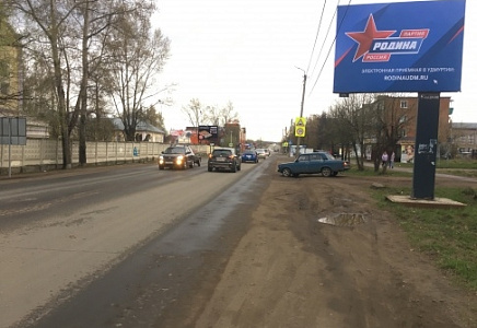 НА ВЪЕЗДАХ ВО ВСЕ ГОРОДА УДМУРТИИ ПОЯВИЛИСЬ БАННЕРЫ ПАРТИИ "РОДИНА"