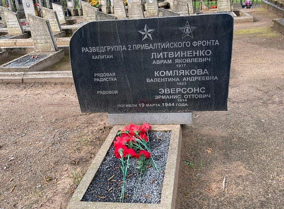 Рабочий визит Алексея Журавлева в Псковскую область, 15-16.05.2021