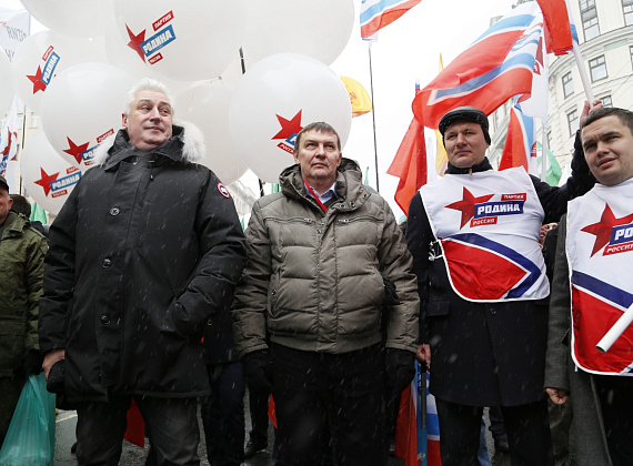 Шествие и митинг ко Дню народного единства, 04.11.2016
