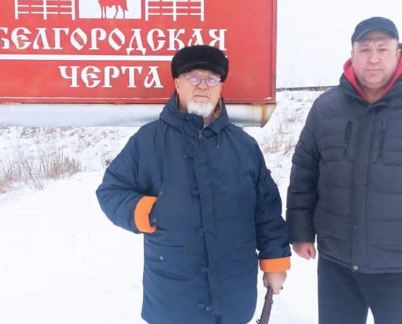 Сергей Еськов посетил Исторический парк "Белгородская черта"