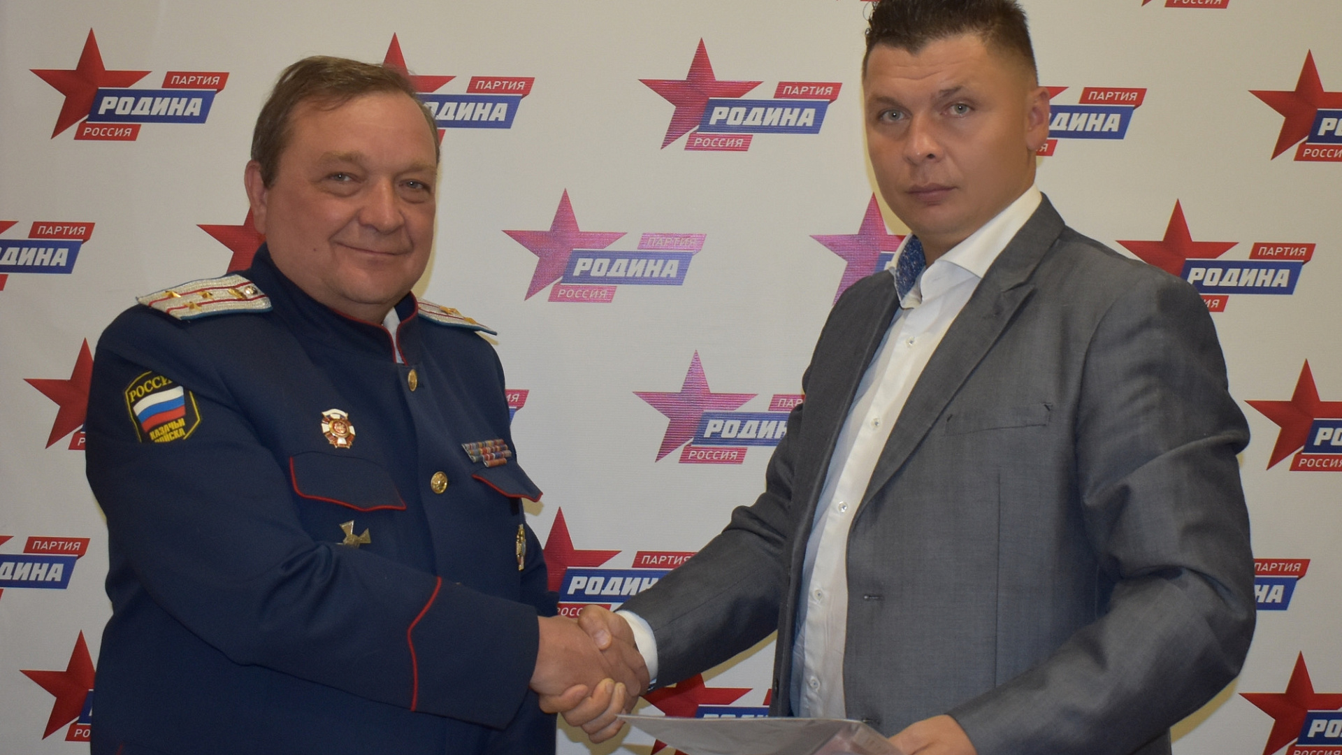 Кировская "РОДИНА" заключила соглашение с казаками