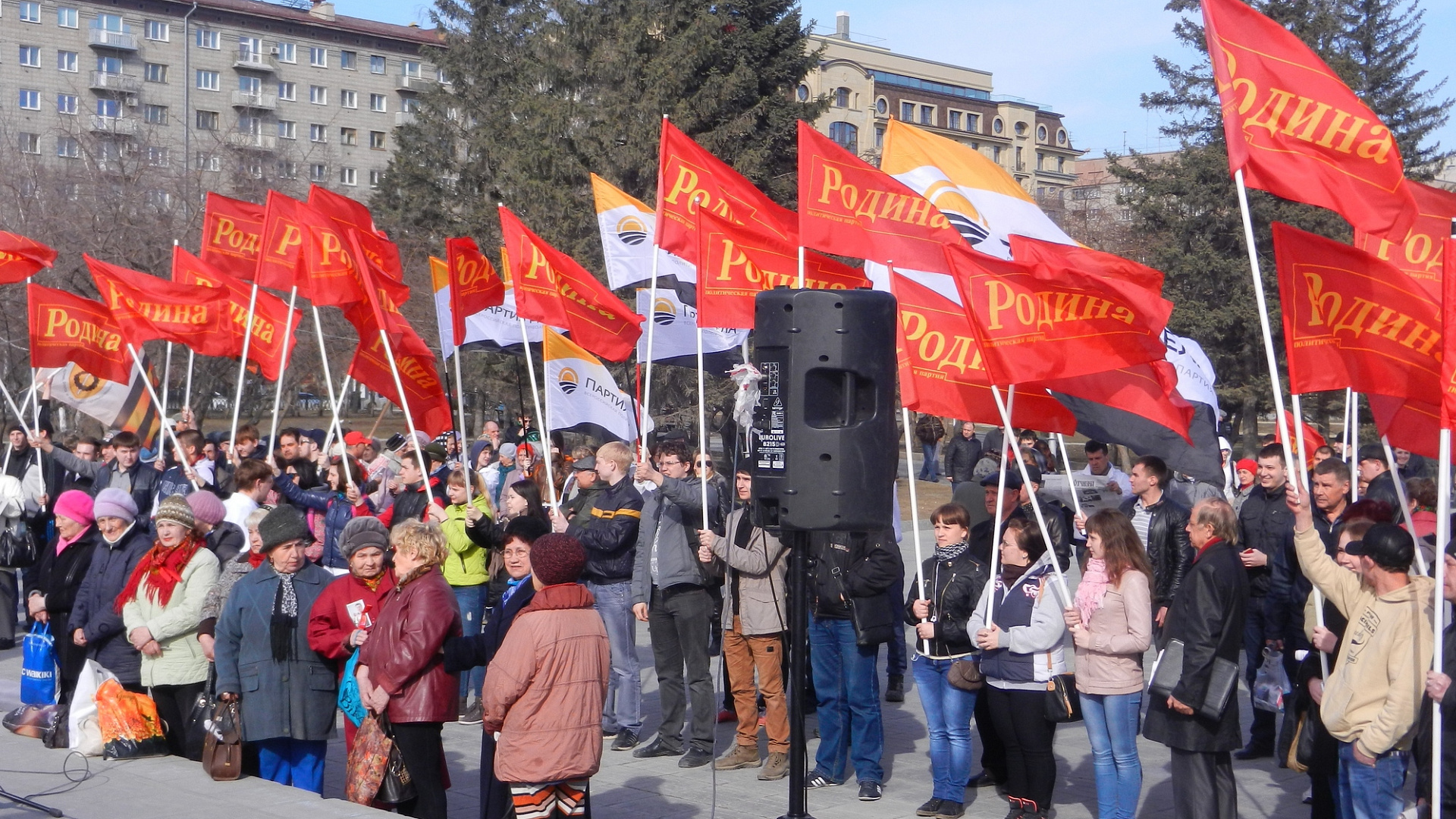 "РОДИНА" провела в Новосибирске митинг против коррупции