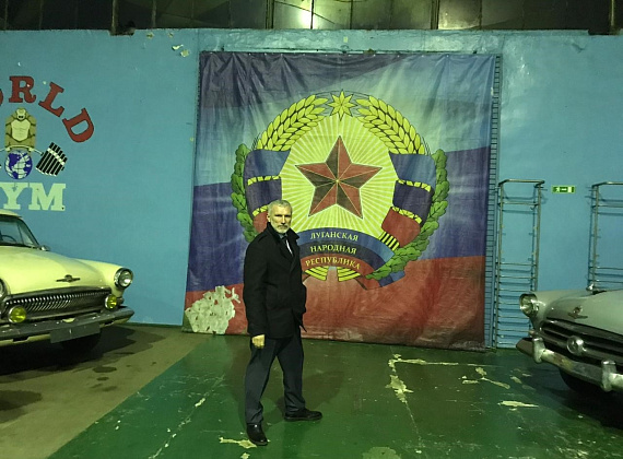 Рабочий визит Алексея Журавлева в ЛНР, 10-12.11.2018