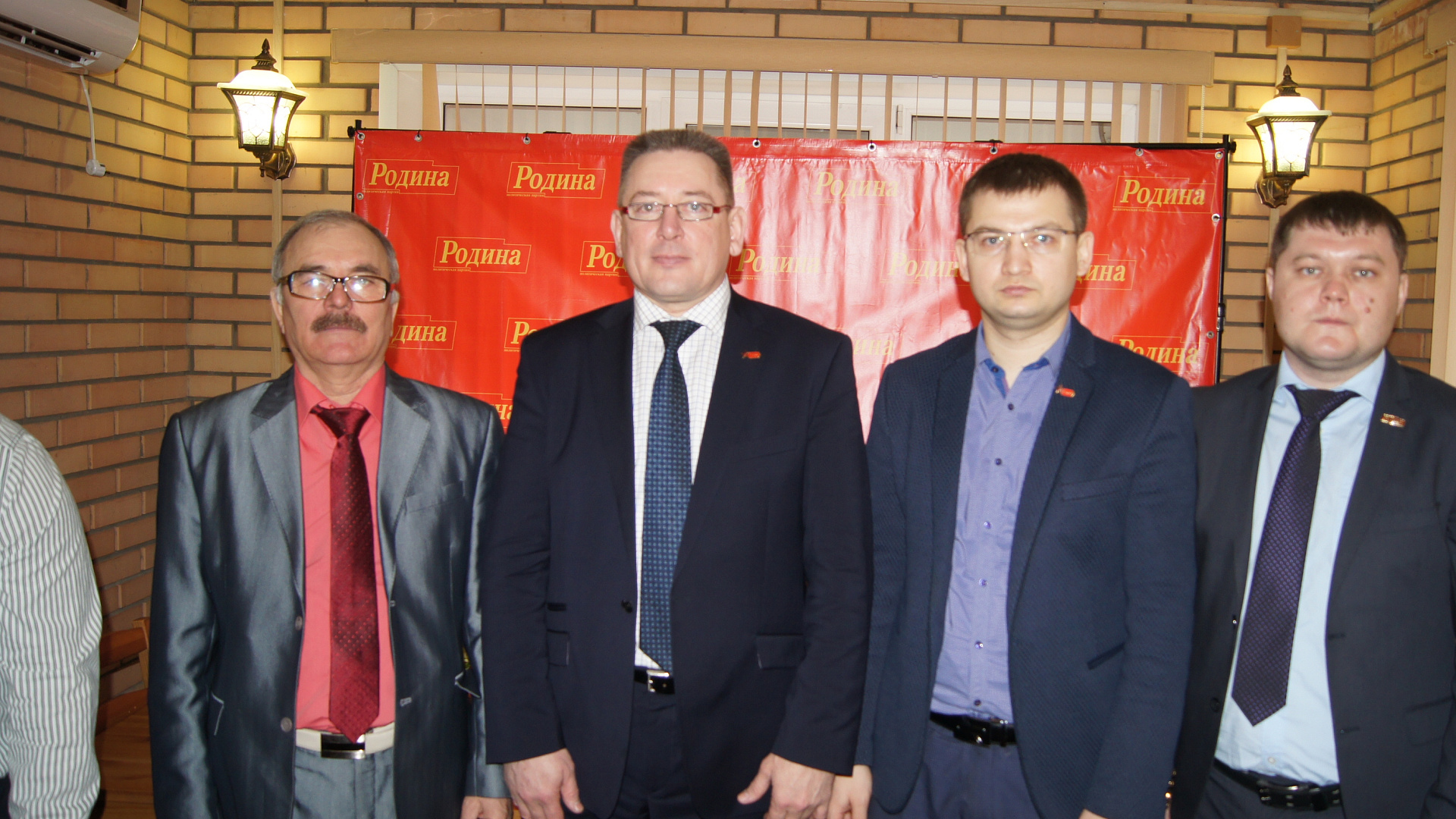 В Татарстане открыто новое местное отделения партии "РОДИНА"