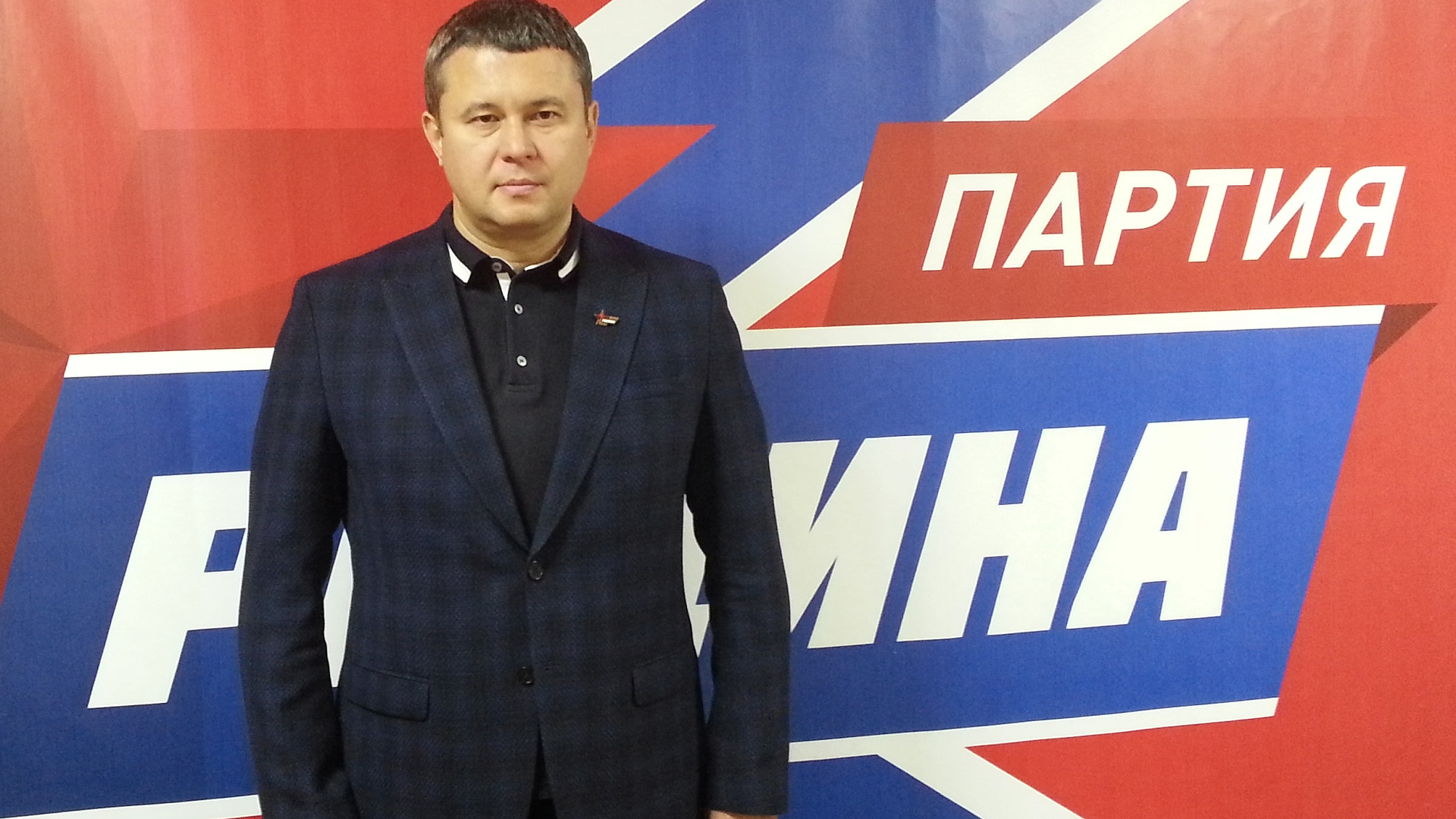 Валерий Барсук: Каждый может внести свой посильный вклад в нашу общую победу!