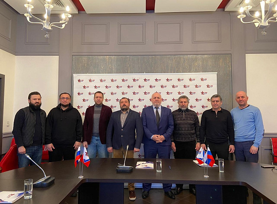 Учрежден Совет партии "РОДИНА" по межнациональным отношениям, 12.11.2020