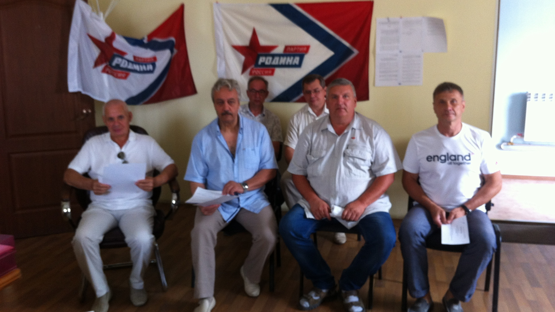 "РОДИНА" включилась в борьбу за городской совет депутатов в Красноярске