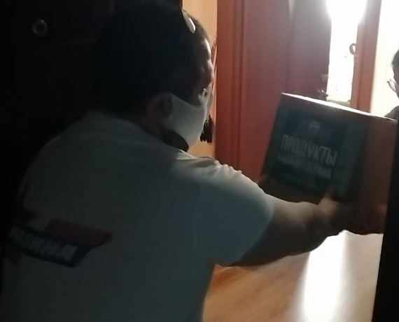 "РОДИНА" Башкортостана приняла участие в акции по доставке товаров первой необходимости