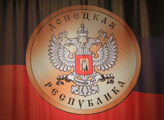 Визит Алексея Журавлёва на Донбасс, 27.02-01.03.2015