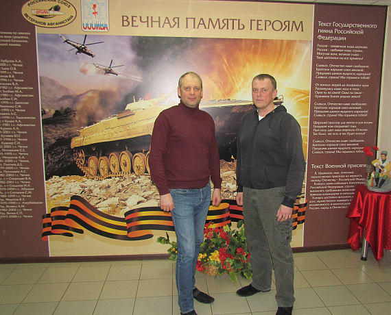 "РОДИНА" проведет "Уроки мужества" в Кировской области